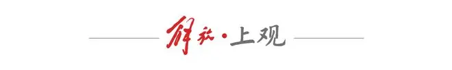 端午假期,上海浦东机场机器人忙