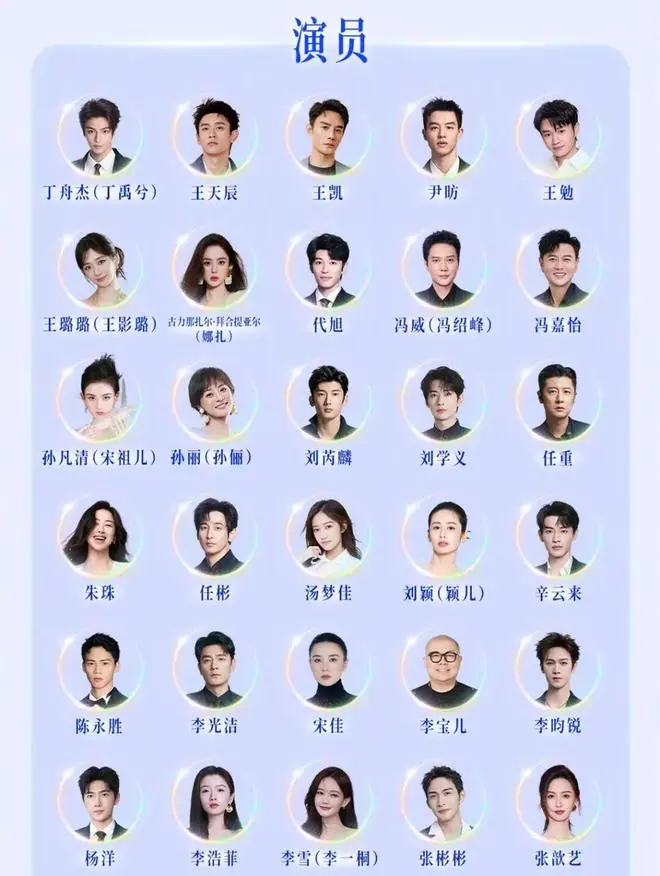 马上评|用回本名,更要找回本心