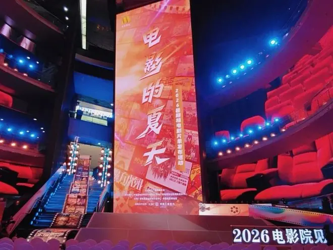 几十部新片扎堆定档,这个暑期档能“热”成什么样?