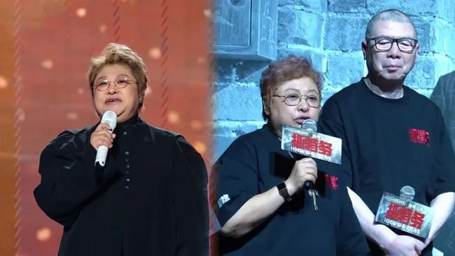 《抓特务》对中国社会来说,太复杂了