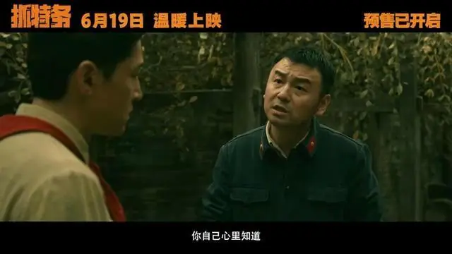 简化“神剧”,就不值一看了吗?