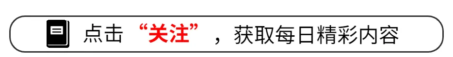 《人之初》演技最好的七位演员:张若昀第6,第一名当之无愧